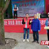 炎陵县霞阳镇开展“学党史 颂党恩 跟党走” 党史知识竞答