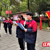 把红色文化引进校园 株洲市第十三中学开展党史学习教育