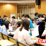 签约158名！醴陵医卫人才引进三个“首次”突破