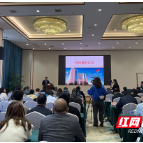株洲开展“群英会”聚焦骨软 共话骨科肿瘤诊与治