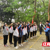 谭家塅小学缅怀英烈念党恩 革命薪火代代传