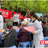 渌口区中医医院开展“学党史,当先锋,我为群众办实事”义诊活动