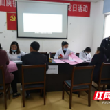 荷塘区仙庾镇卫生院：传承红色精神 贴心服务老人