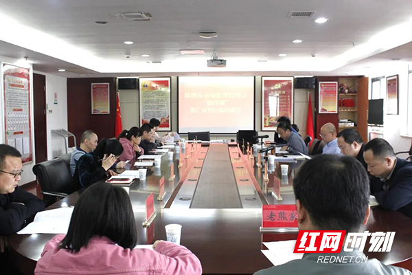 微信图片_20210423094601.jpg