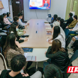 湖南工大组织学生观看“全国大学生同上‘四史’思政大课”