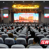 湖南省委教育工委党史学习教育第五巡回指导组来湖南化工职院督查指导