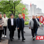 国防教育专家姚华圣一行指导株洲市一中国防教育工作