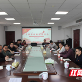 湖南工贸技师学院：青春向党 奋斗有我