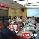 化学工业职业技能鉴定指导中心调研湖南化工职院