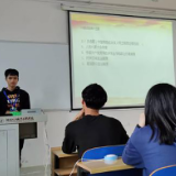 湖南化工职院机电工程学院党总支组织师生开展党史知识竞赛