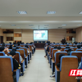 湖南工大电气与信息工程学院开展系列双创知识讲座