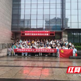 湖南化工职院机电工程学院党总支分党校组织学生党员开展党性教育活动