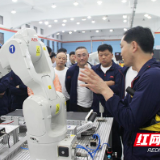 株洲市委党校2021年第一期县干班学员在湖南工贸技师学院考察调研