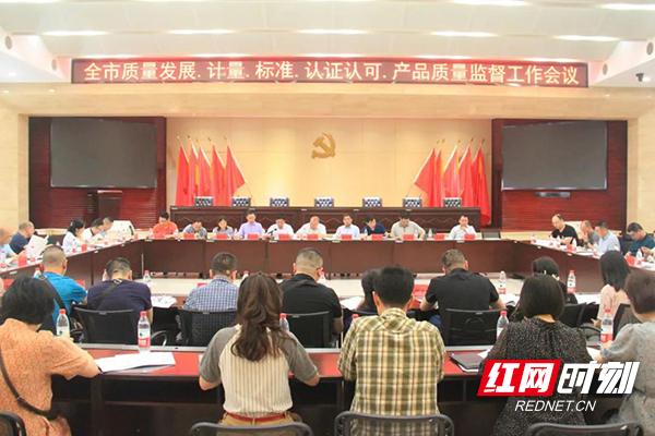 微信图片_20210511181455.jpg