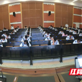 株洲市九方中学开展“百舸争流、千帆竞发”百年千题学生党史知识竞赛