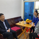 株洲市第一中学召开“大家访、大排查、大整治”工作会议