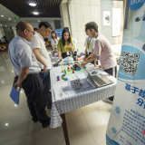 擦亮“工业底色”初尝试 湖南工大举行“特变电工杯”毕业设计作品展