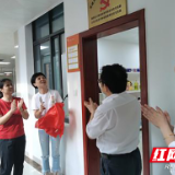 湖南化工职院：协作育人 为民服务 打造区域化党建共同体