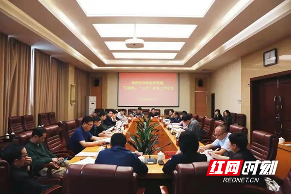 微信图片_20210520181709.jpg