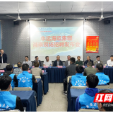 视频丨株洲这个学校专业性有多强？特大型央企专门来这里招聘