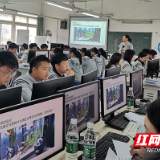 株洲市信息技术项目式学习专题教研活动在市十八中举行