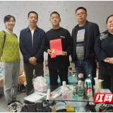 我为师生办实事 湖南工贸技师学院建筑装饰系党支部帮扶重病学生谢佳伟