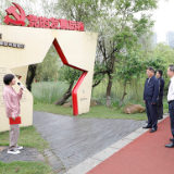 湖南工业大学校党委党史学习教育读书班开展体验式党史学习教育