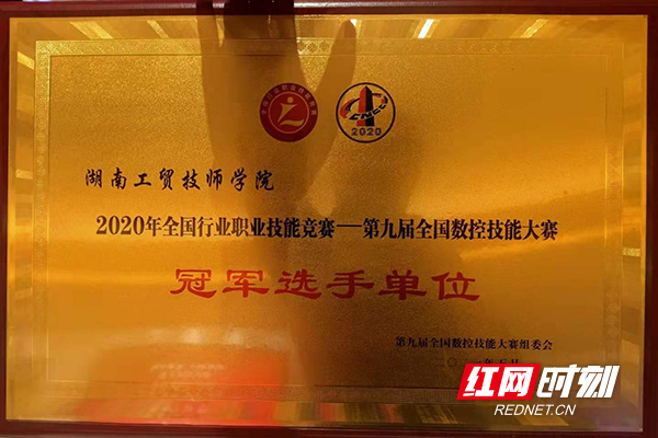 微信图片_20210524112654.jpg