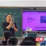 三门中学校长带头上公开课 好校长也应是好老师