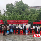 渌口区开展家庭医生现场签约服务活动