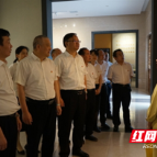 湖南化工职院党委理论学习中心组举行党史学习教育第三次专题学习