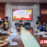 株洲市九方中学开展党史学习教育第二阶段学习