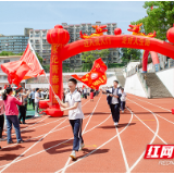 传承红色精神勇担责任使命 株洲市一中举行“五四”成人礼暨毅行活动