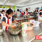 视频丨劳动光荣秀巧手 株洲小学生上演生活技能大PK