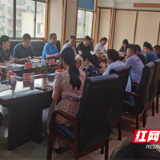 荷塘区召开新冠疫情防控工作调度会