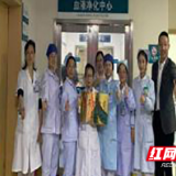 株洲市二医院：“青年文明号”从肾内科起航