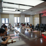 湖南化工职院党委理论学习中心组举行党史学习教育第四次专题学习