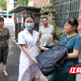 荷塘区金山街道社区卫生服务中心学史力行办实事 帮扶困难家庭暖人心