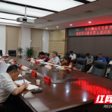 省委教育工委党史学习教育巡回指导组在化工职院开展第二轮督导