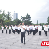 湖南化工职院组织新党员赴烈士纪念园开展入党宣誓
