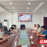 视频丨株洲市水利局调研醴陵市江源村农饮水 持续提升民生水利工程