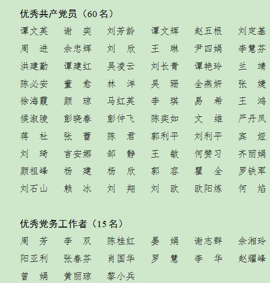 QQ截图20210625113048.jpg