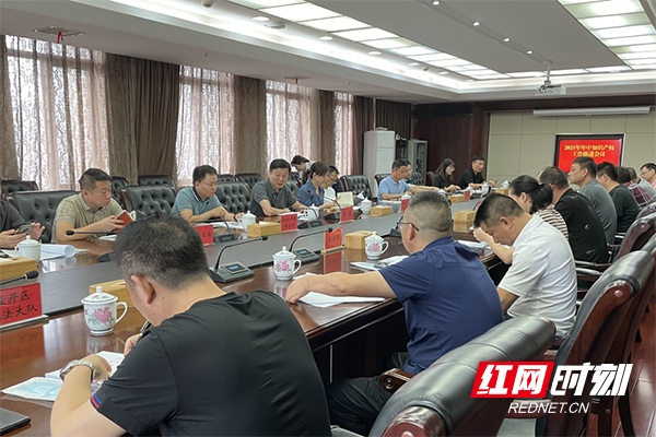 微信图片_20210625174900.jpg