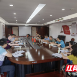 株洲市市场监管局召开全市消费环境建设推进会