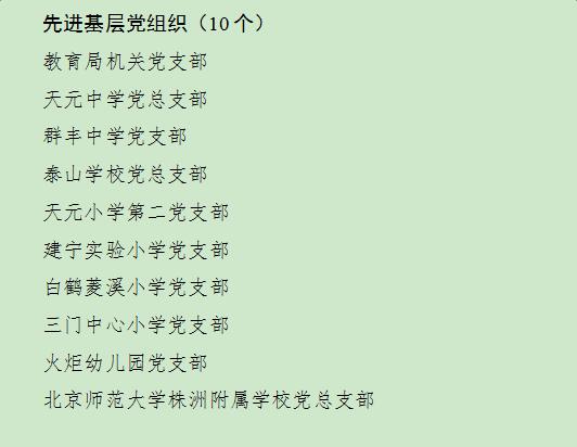 QQ截图20210625113056.jpg