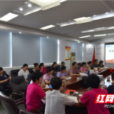 株洲市卫健委党委委员、副主任李晓兵到血站讲专题党课