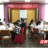 炎陵县残联举办残疾人手绣技能提升培训班党史学习教育课