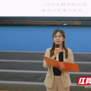栗雨小学：百年礼赞歌声扬 童心向党梦启航