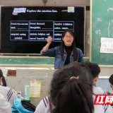 株洲市十八中团队教研结硕果 教学竞赛获佳绩