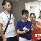 株洲市九方中学在职党员进小区为群众办实事